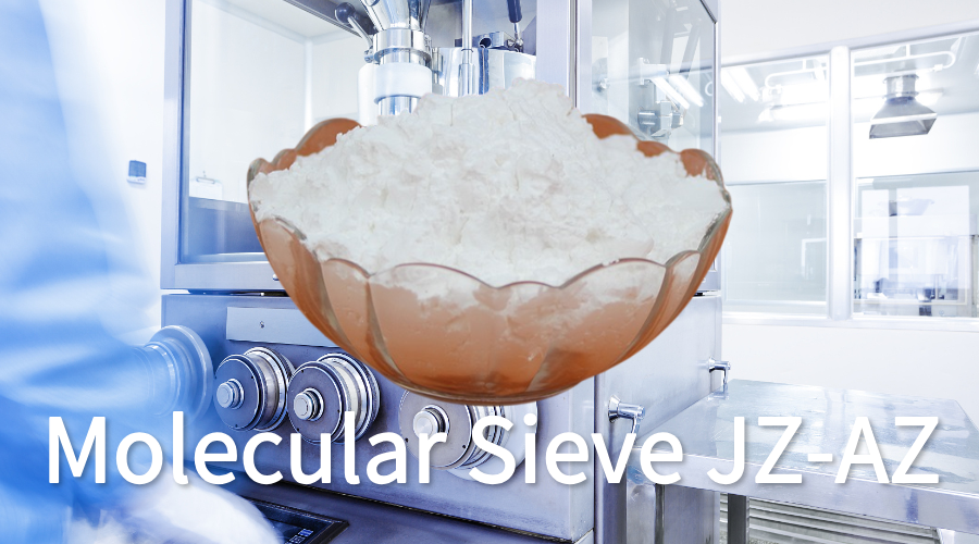 Application Value of Activated Molecular Sieve Powder in Fine Chemical Systems