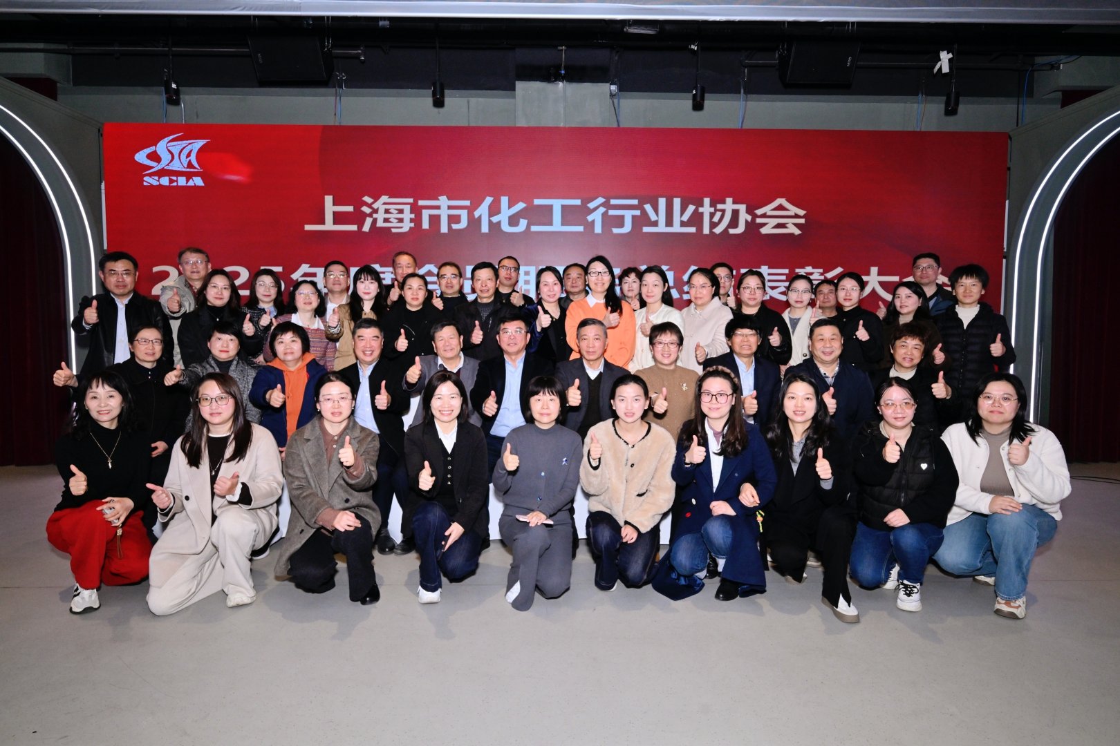 Shanghai Joozeo Recognized with Dual Excellence Awards by Shanghai Chemical Industry Association