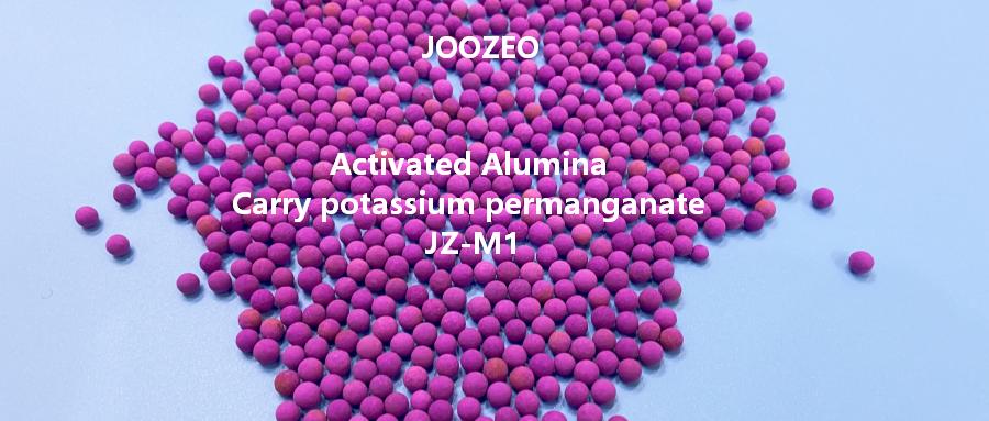 Application of Activated Alumina Carry potassium permanganate in Air Purification
