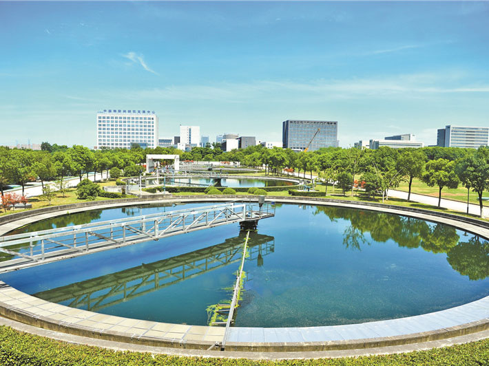 Aqua purgatio et wastewater treatment