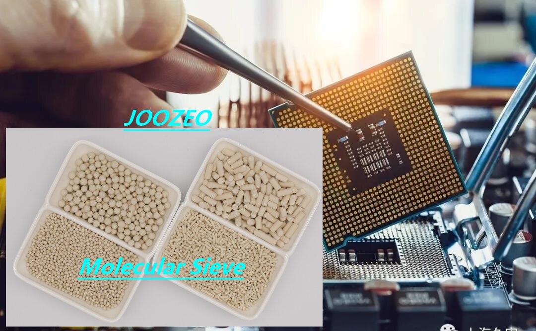 Electronic Specialty Gases – The “Industrial Blood” of Integrated Circuit Manufacturing