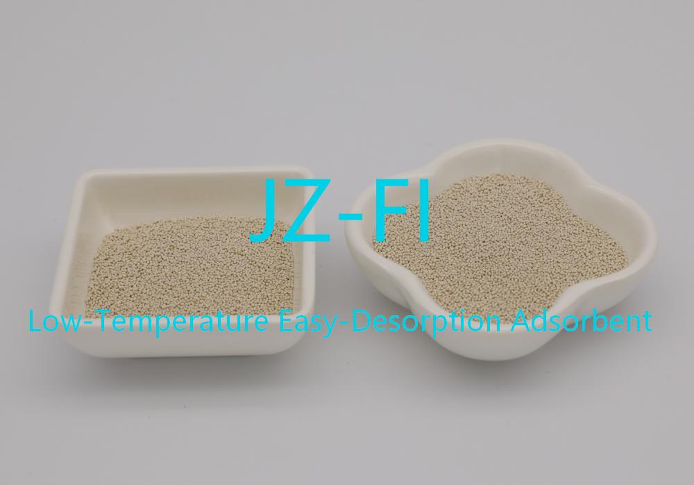 Low-Temperature Easy-Desorption Adsorbent