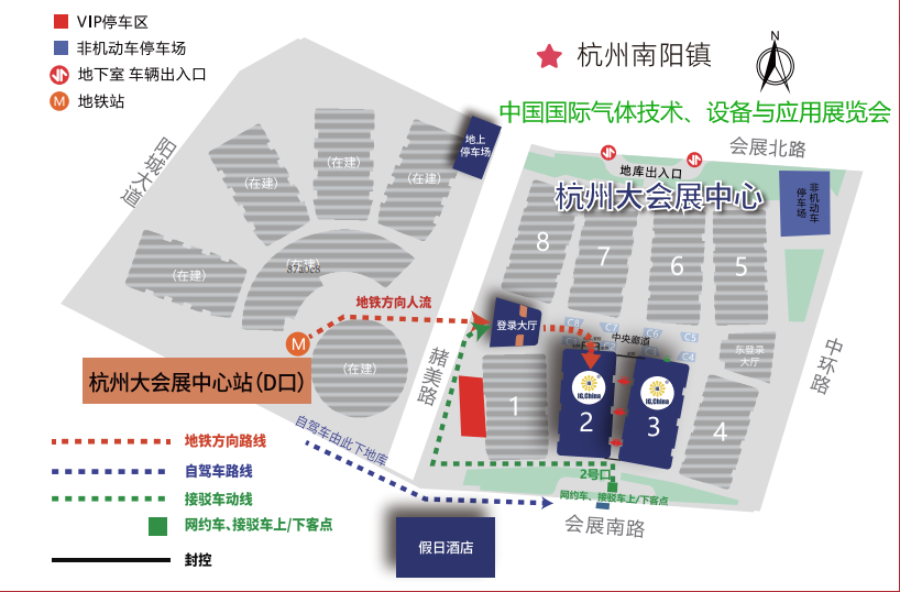 Intelligent Navigation, Shared Success with Gases | JOOZEO to Exhibit at the 26th China International Exhibition on Gases – IG China 2025. We sincerely invite you to our booth!