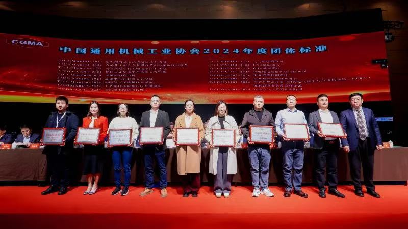 JOOZEO | Promotion of the Group Standard for “Adsorbents for Compressed Air Dryers”