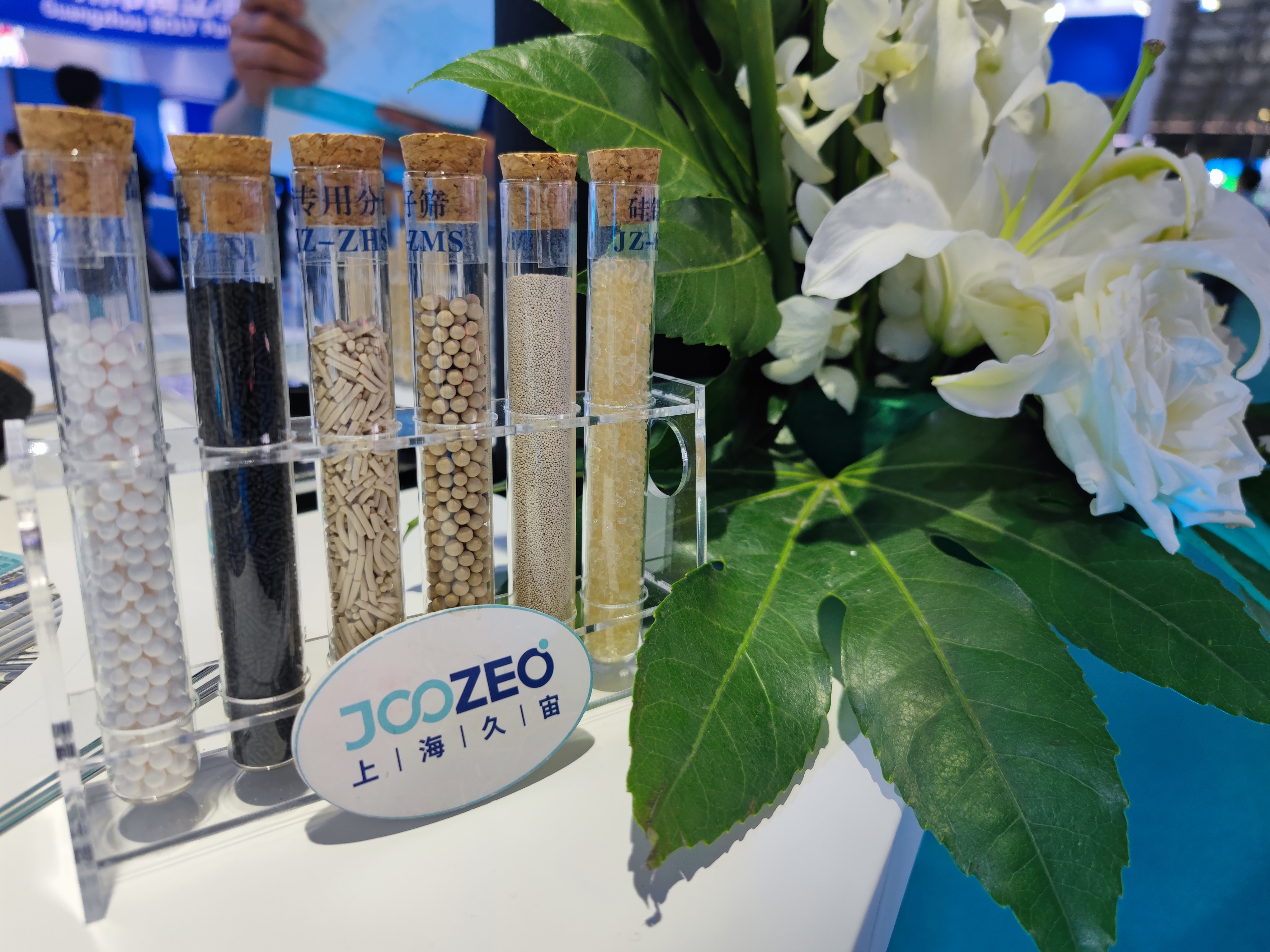 Regeneration Technology and Optimized Application of Adsorbents in Air Dryers