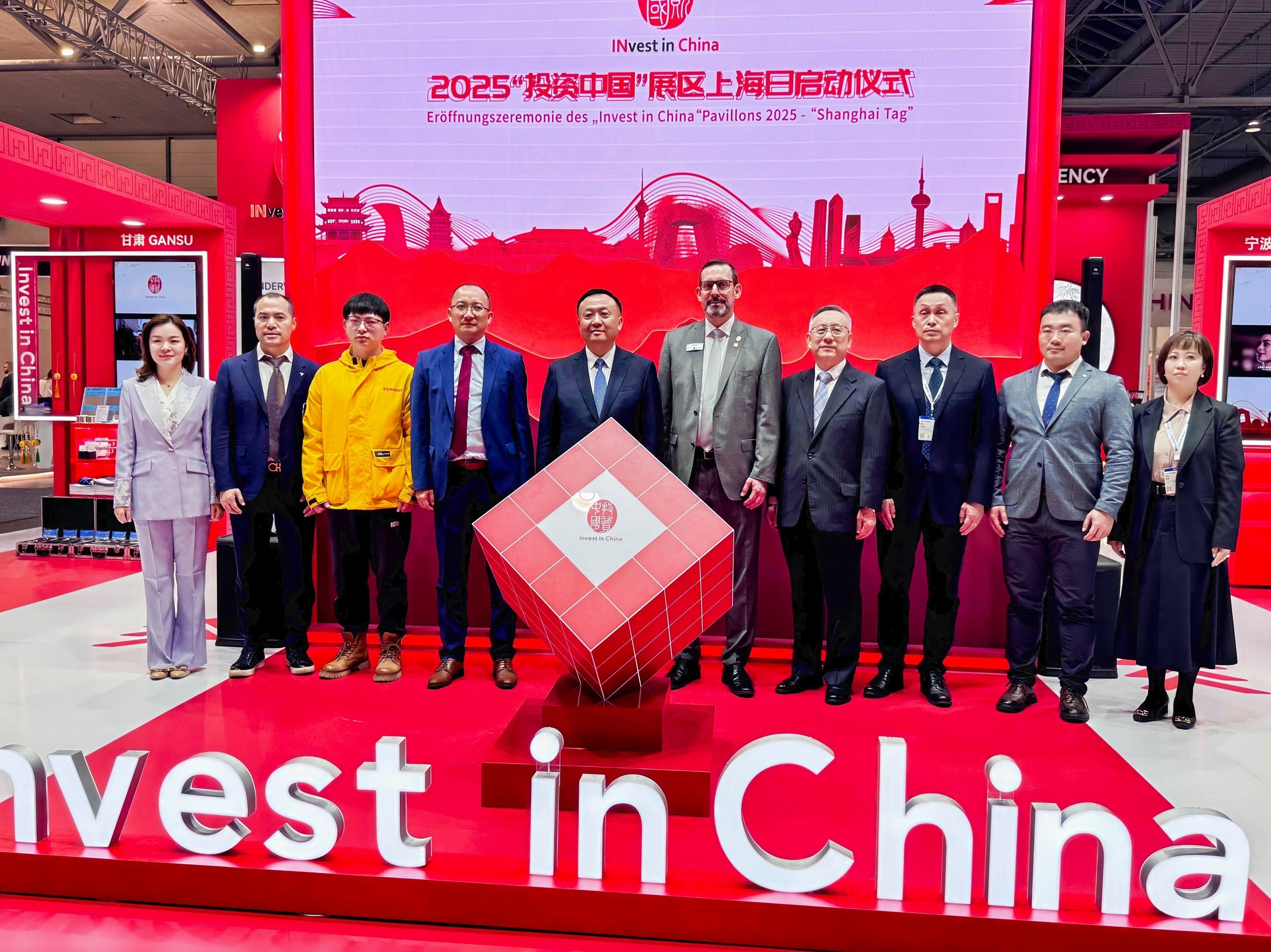 Successful Launch of “Invest in China” Shanghai Day at Hannover Messe