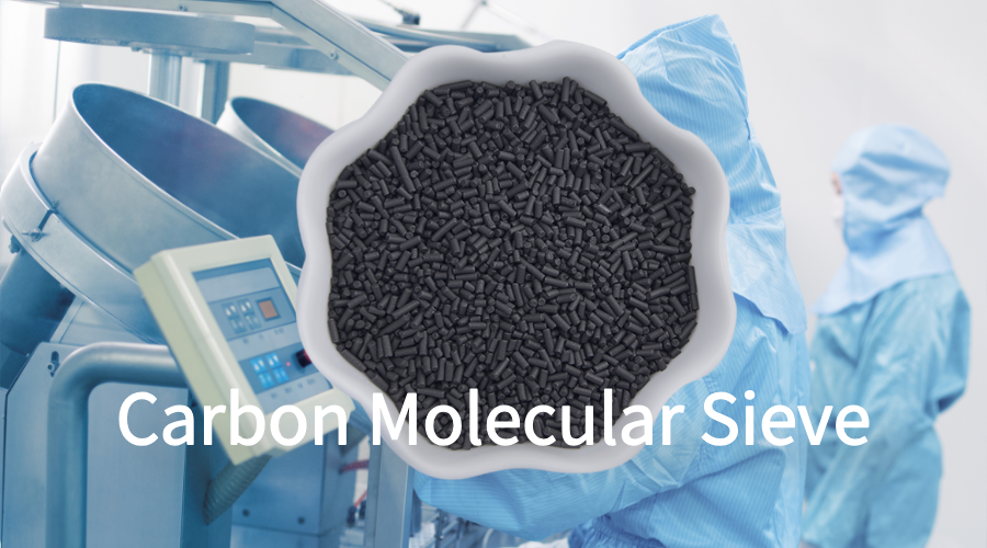 Carbon Molecular Sieve and Nitrogen Generation Applications