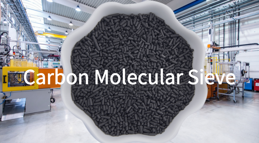 JOOZEO JZ‑CMS Carbon Molecular Sieve: Pore‑size Tuning Technology and Strength Quality Control