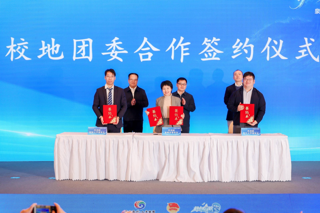 Sailing Forward in Shanghai · Talent Converges in Quanzhou